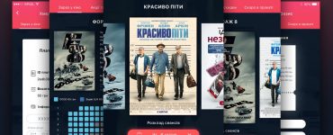 Movie Booking App Templates PSD