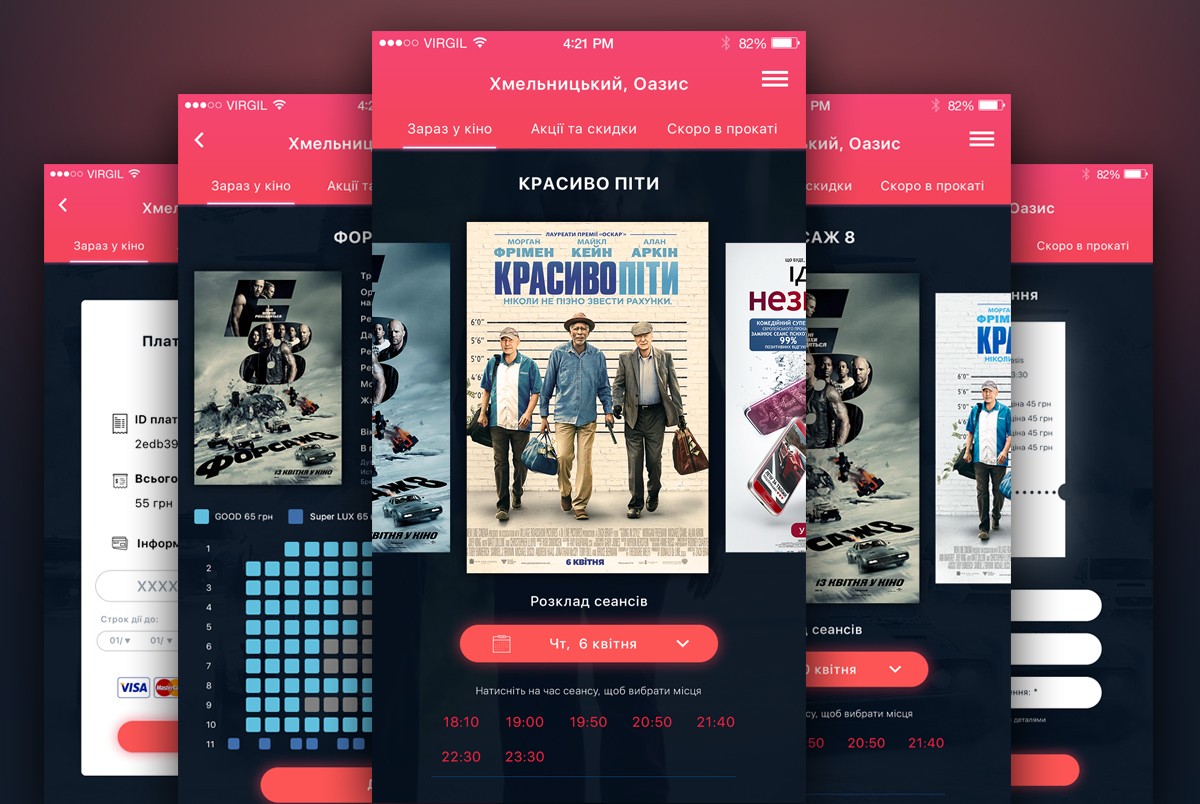 Movie Booking App Templates PSD Download PSD