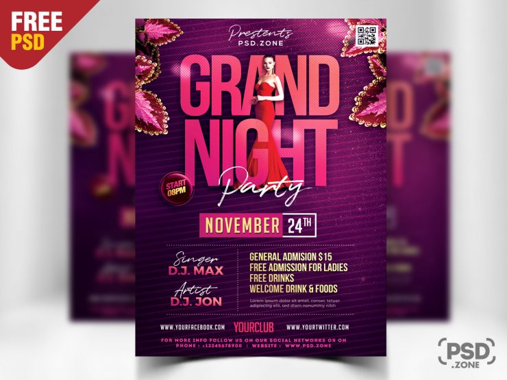 Red Carpet Party Flyer Template