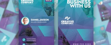 Vertical Designer Business Card Template