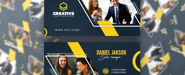 Premium Business Card Design Template