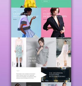 Fashion Store Website Template Free PSD