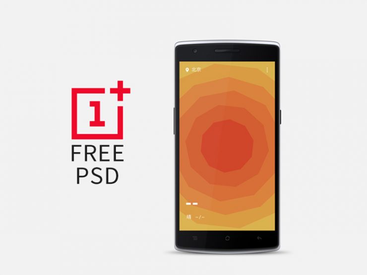 Download OnePlus One Phone Mockup Free PSD - Download PSD