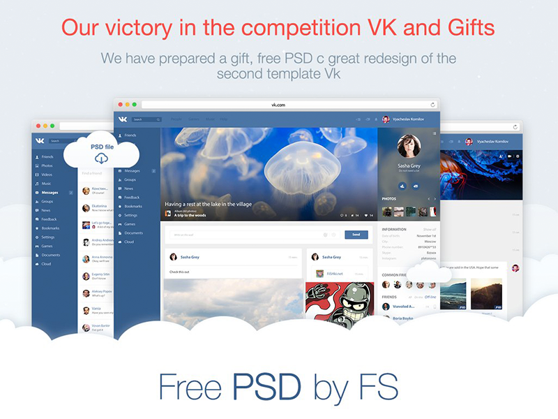 Download Vk Redesign 2014 Ui 3 Pages Psd Download Psd