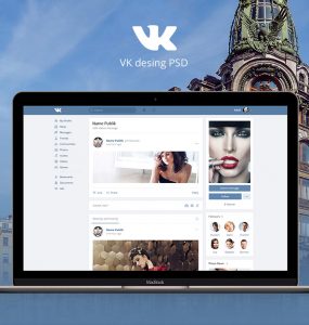 VK Redesign Template Free PSD