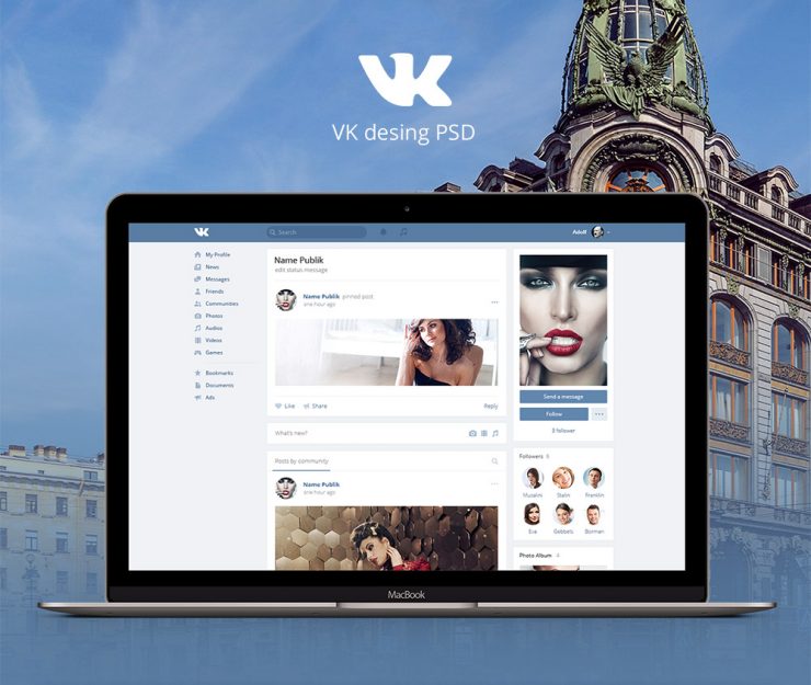 VK Redesign Template Free PSD