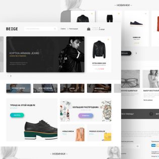 eCommerce Fashion Store Website Template PSD