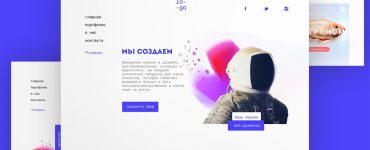 Minimalistic Portfolio Template Free PSD